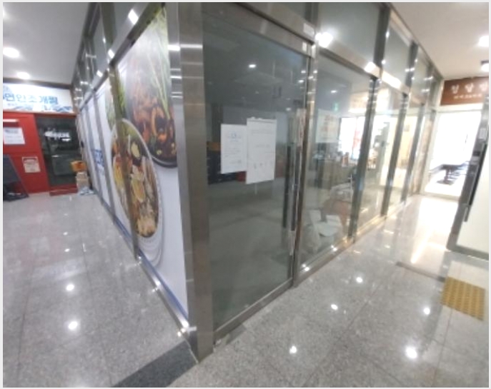 �ٸ��� 6-������ �ȴޱ� ���-�ٸ���