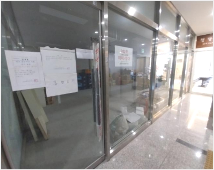 �ٸ��� 5-������ �ȴޱ� ���-�ٸ���