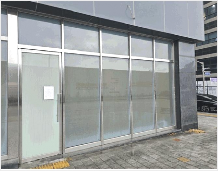 �ٸ��� 9-���� ���굿 1032-4-�ٸ���