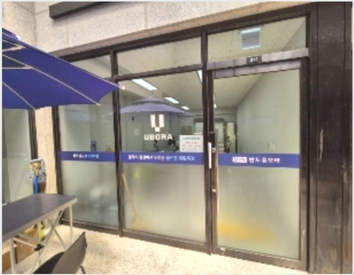 �� 9-���� ���굿 1065-��