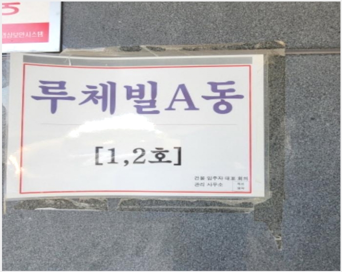 �ټ���(����) 8-����� �ϻ굿�� ������-�ټ���(����)