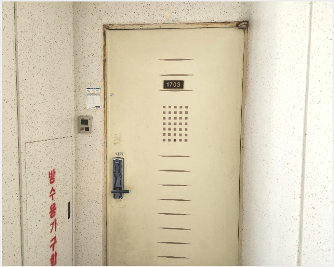 ����Ʈ 6-����� �ϻ� 383-����Ʈ