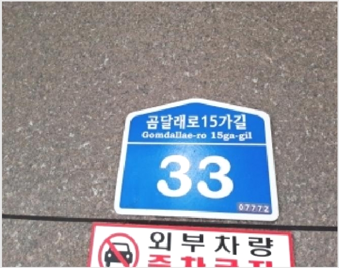 �ټ���(����) 6-������ ȭ� 357-6-�ټ���(����)