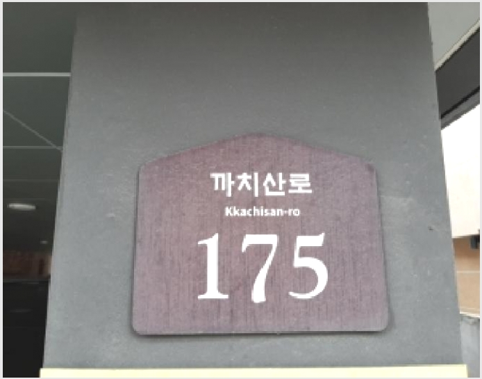 �ټ���(����) 10-������ ȭ� 1115-34-�ټ���(����)