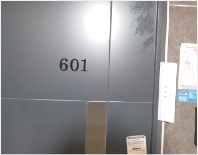 �ټ���(����) 4-������ ȭ� 1115-34-�ټ���(����)
