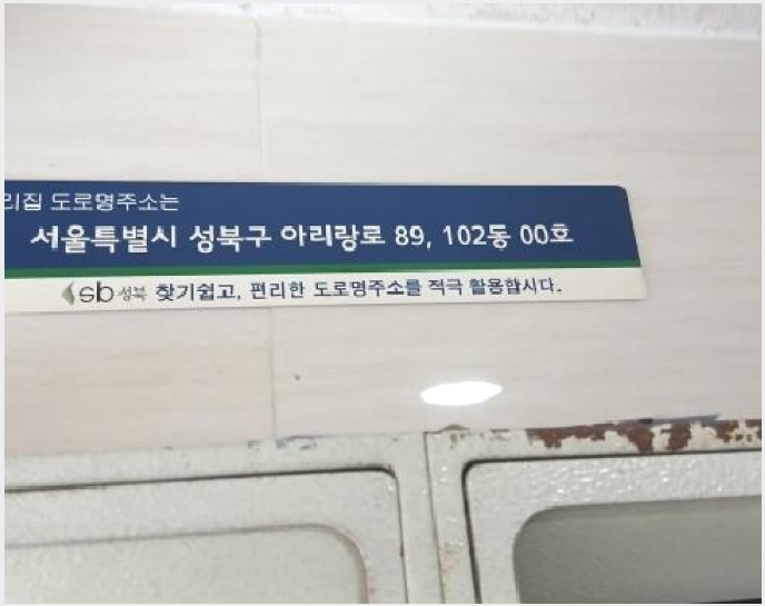 ����Ʈ 10-���ϱ� ���ϵ� 524-����Ʈ