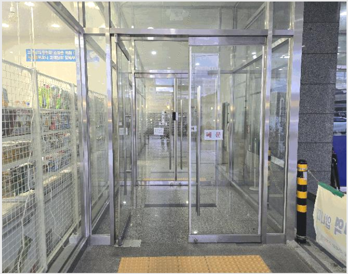 ����Ʈ 7-�����ν� �����ε� 167-1-����Ʈ