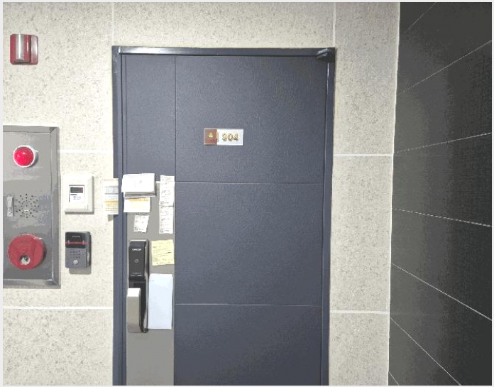 ���ǽ��� 8-���� �ұ��� 281-110-���ǽ���