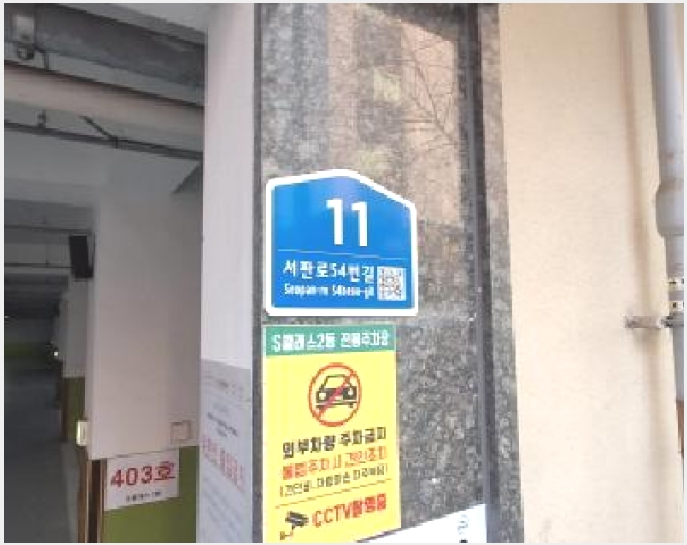 ���ǽ��� 10-������ ������ 843-22-���ǽ���