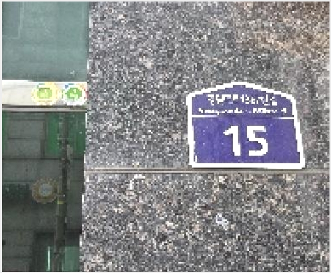 �� 7-���� ���� 341-12-��