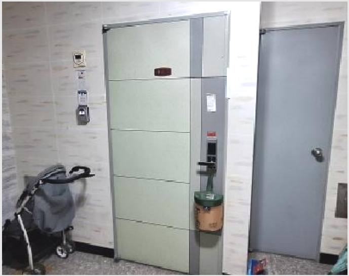 ���ǽ��� 4-������ ������ 228-12-���ǽ���