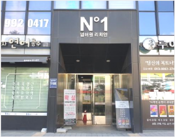 ���ǽ��� 4-������ ǳ���� 897-���ǽ���