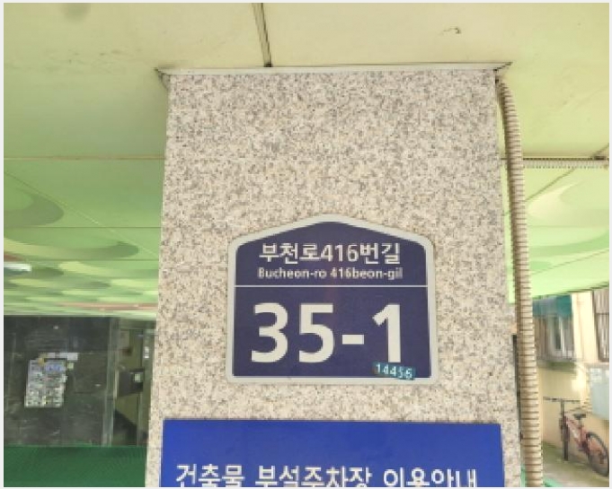 �ټ���(����) 4-��õ�� ������ ����-�ټ���(����)