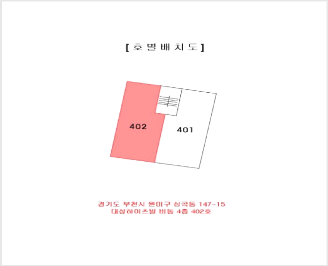 �ټ���(����) 5-��õ�� ���̱� �ɰ-�ټ���(����)