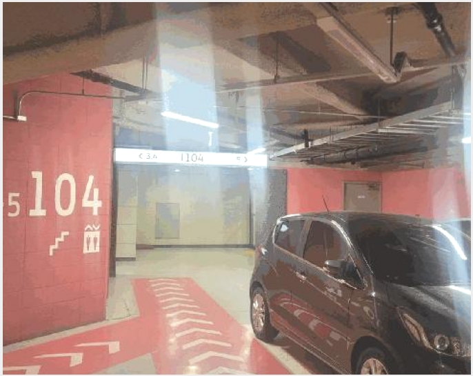 ����Ʈ 6-ȭ���� ���굿 1089-����Ʈ