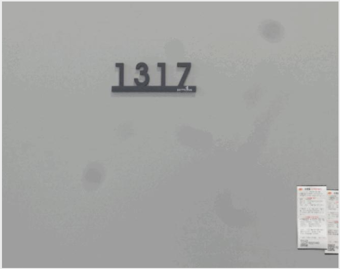 ���Ļ������ 9-ȭ���� ��õ�� 875-1-���Ļ������