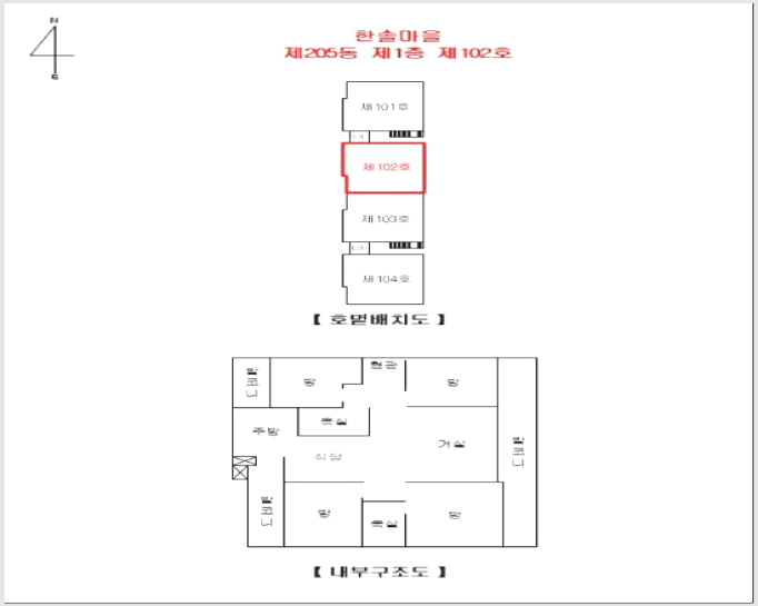 ����Ʈ 8-������ �д籸 ���ڵ�-����Ʈ