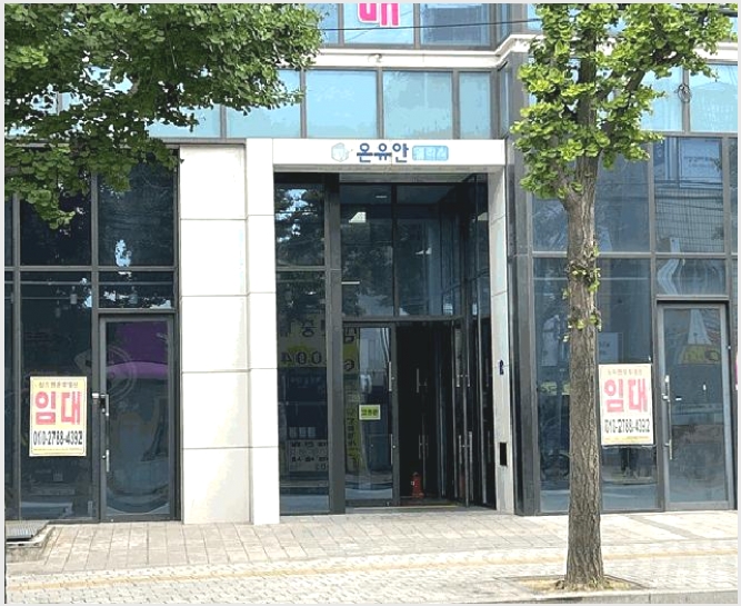 ���ǽ��� 6-���ý� ������ 736-4-���ǽ���
