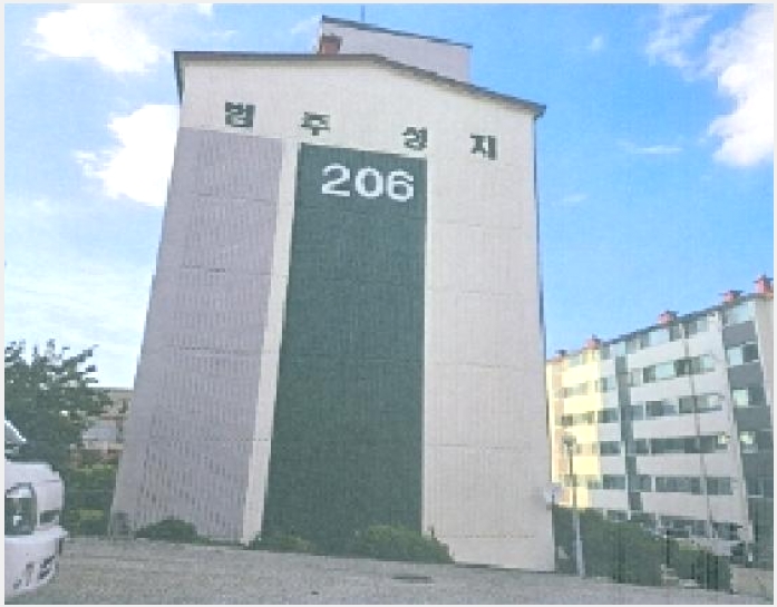 ����Ʈ 6-���ؽ� ������ 260-2-����Ʈ