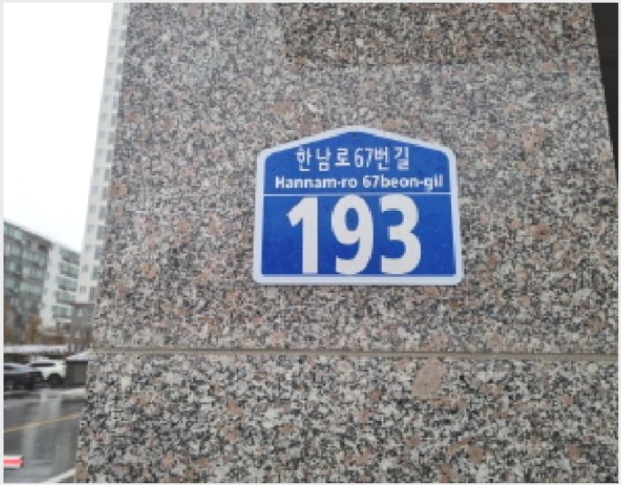 ����Ʈ 9-���� ȫ���� 1012-����Ʈ