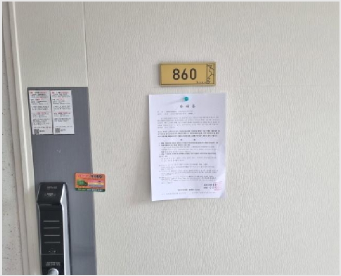 �ٸ��� 7-������ 730 ��������ũ��Ƽ-�ٸ���