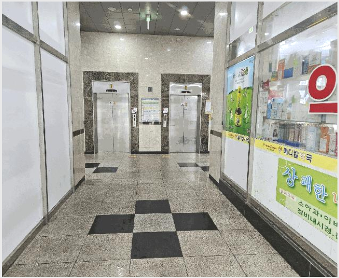 �ٸ��� 9-õ�Ƚ� ������ û�絿-�ٸ���