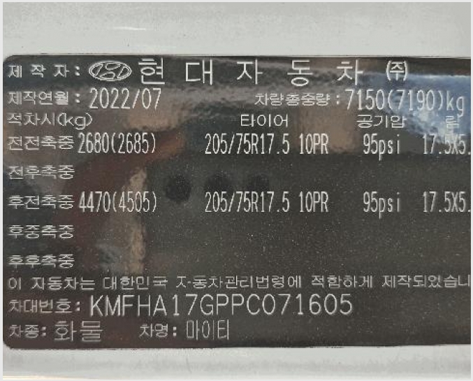 ���� 5-������ 613-27 -����
