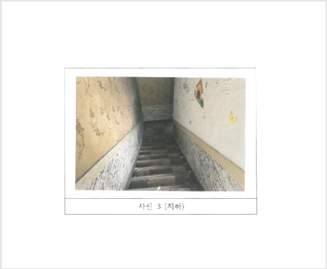 ������ 8-��õ�� ������ 1287-9-������