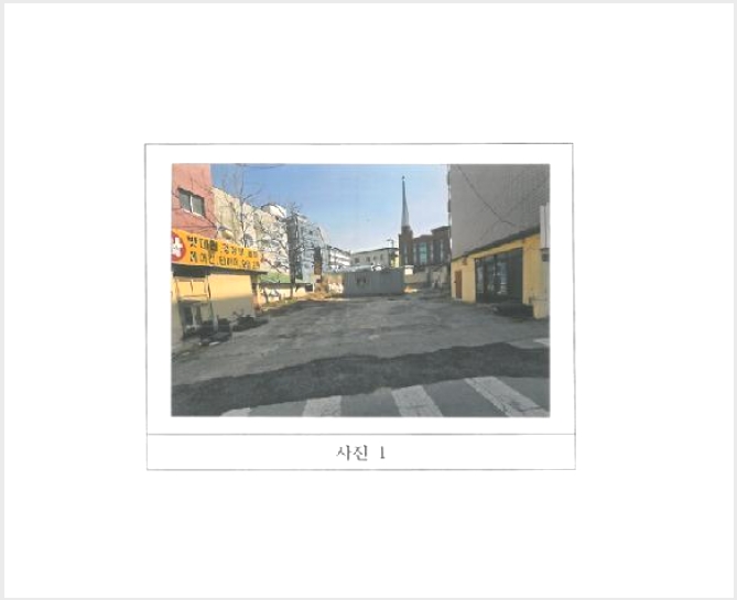 ���� 5-��õ�� ��ȭ�� 227-7-����