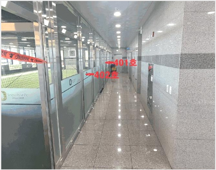 �ٸ��� 8-�޼��� ������ ����-�ٸ���