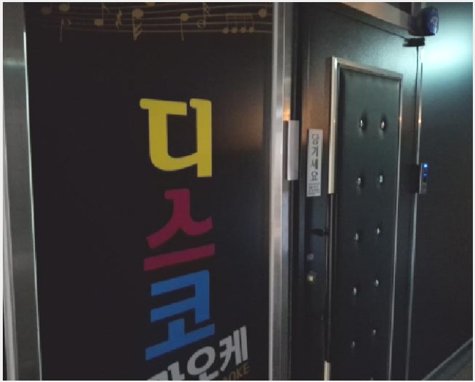 �� 9-�뿵�� ������ �׸���-��