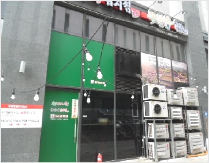 �� 4-���ֽ� �ϻ걸 ȿ�ڵ�3��-��