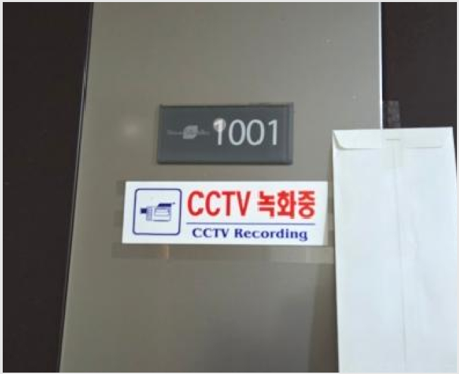����Ʈ 4-���ֽ� �Ƶ��� 897-����Ʈ
