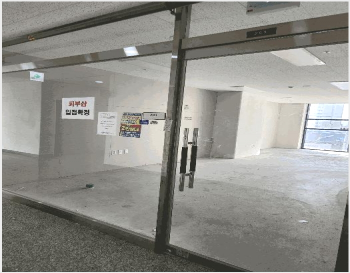 �� 10-����� �ϻ굿�� ����Ƽ3��-��
