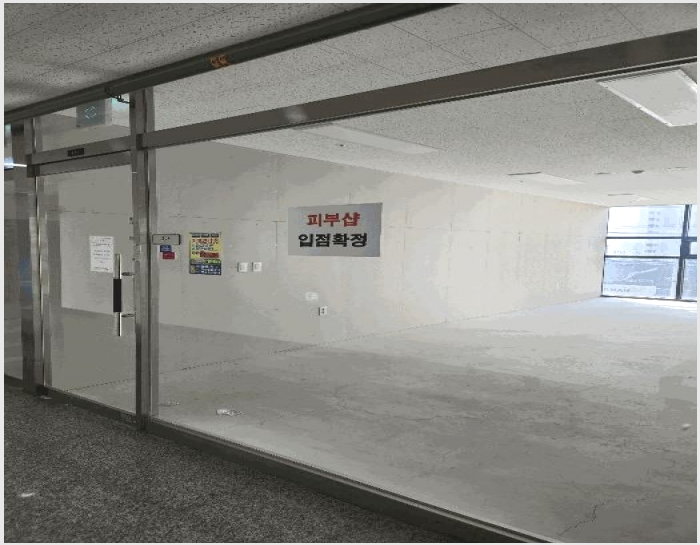 �� 6-����� �ϻ굿�� ����Ƽ3��-��