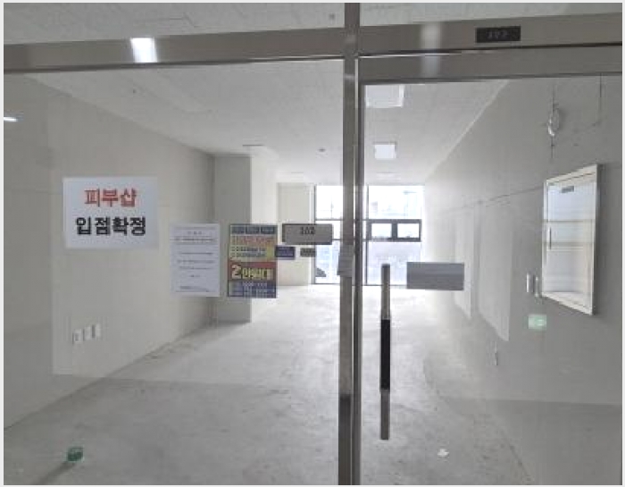 �� 9-����� �ϻ굿�� ����Ƽ3��-��
