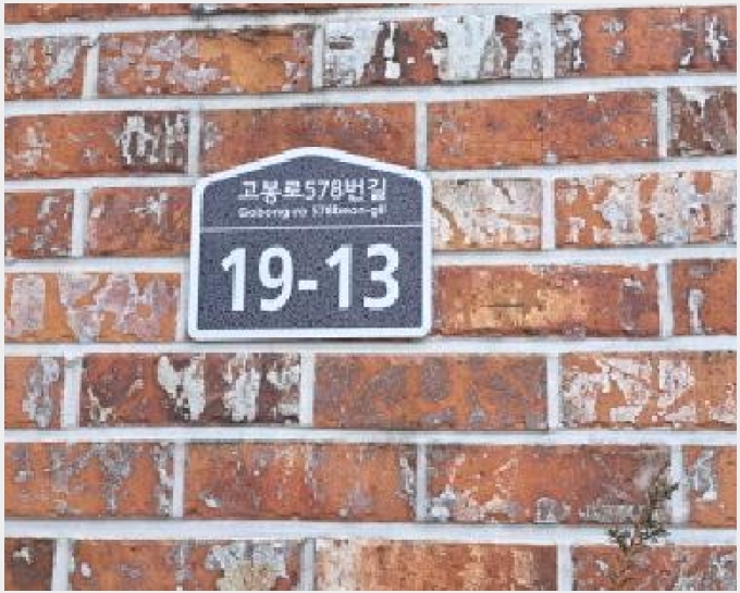 �ټ���(����) 8-����� �ϻ굿�� ������-�ټ���(����)
