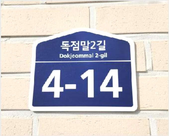 �ټ���(����) 6-���ֽ� ���̵� 421-�ټ���(����)