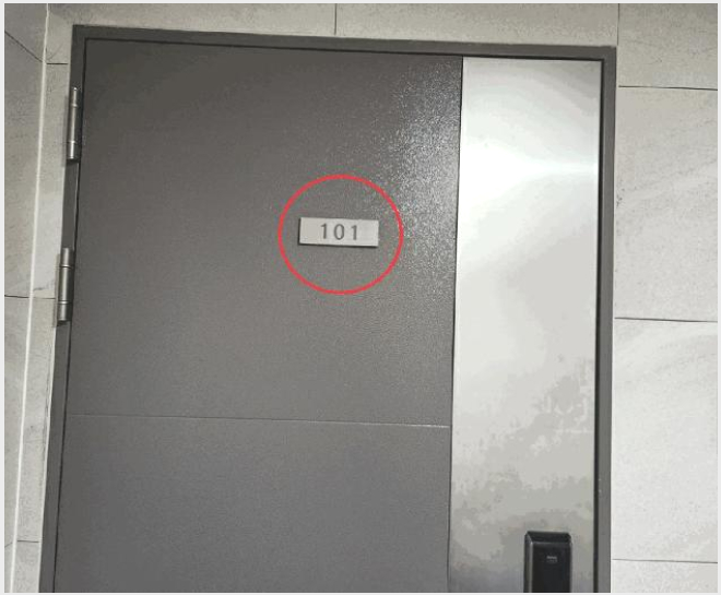 ����Ʈ 5-�ǿս� �ﵿ 616-����Ʈ