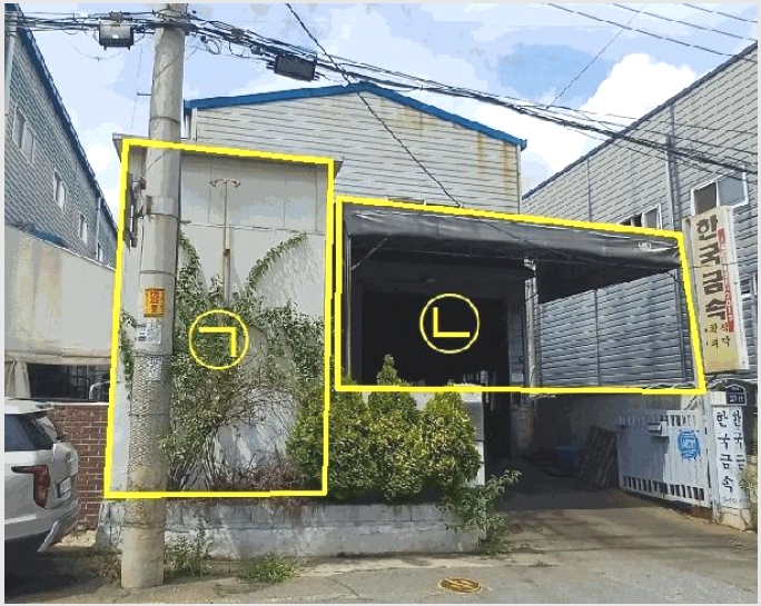 ���� 5-��� ���嵿 278-21-����