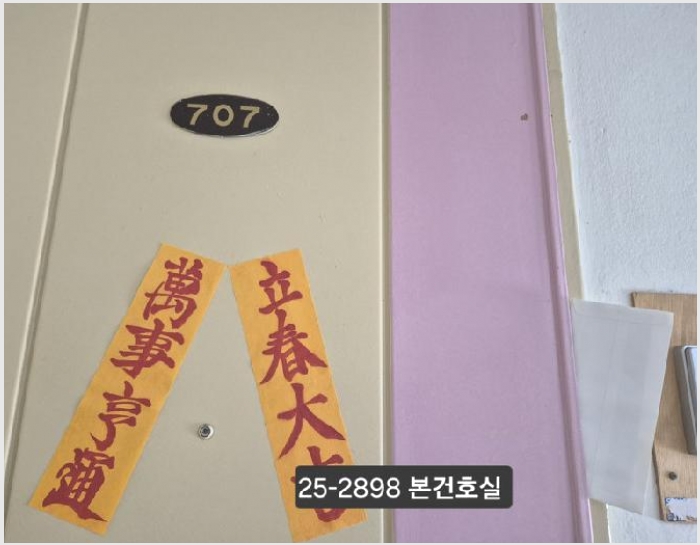 ����Ʈ 7-��� ��� 1357-����Ʈ