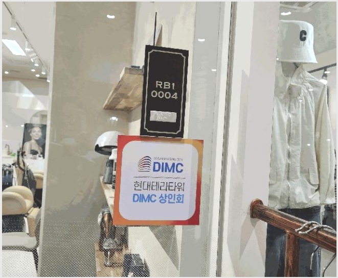 ����Ʈ������ 10-�����ֽ� �ٻ굿 6250-����Ʈ������