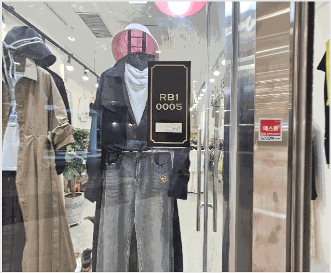 ����Ʈ������ 8-�����ֽ� �ٻ굿 6250-����Ʈ������