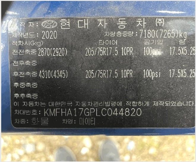 ���� 8-���걸 �켱õ���� 67-17-����