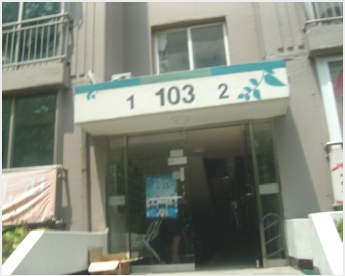 ����Ʈ 5-������ �ż��� 152-1-����Ʈ