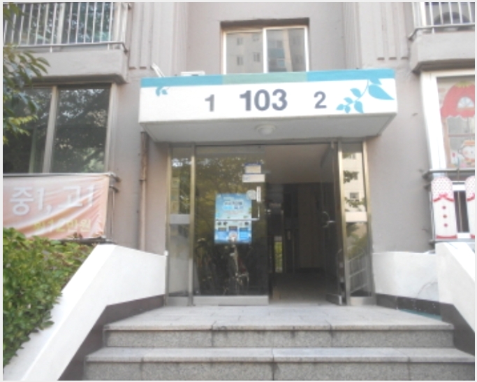 ����Ʈ 4-������ �ż��� 152-1-����Ʈ