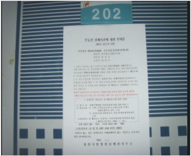 ����Ʈ 6-���ؽ� ���� 1125-3-����Ʈ
