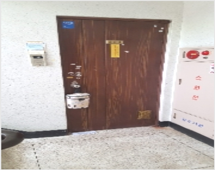 ����Ʈ 9-��� �ַʵ� 530-5-����Ʈ