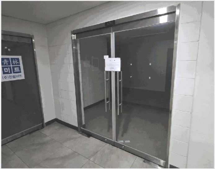 �� 10-���ı� ������ 652-��