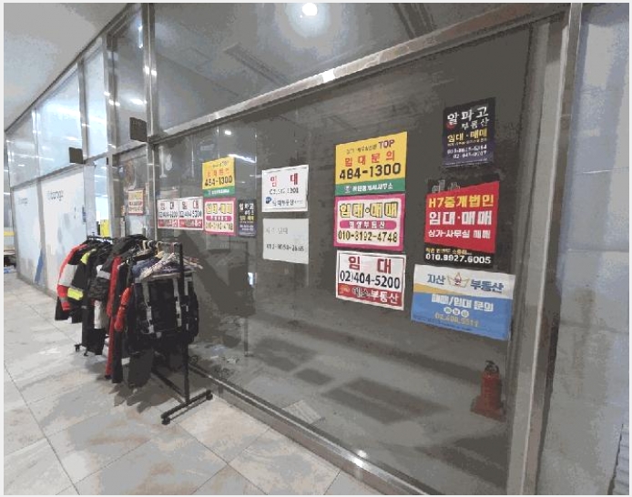 �� 5-���ı� ������ 652-��